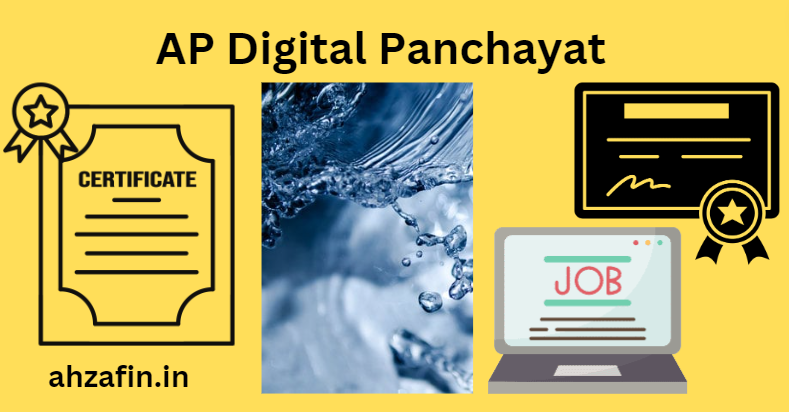 AP Digital Panchayat