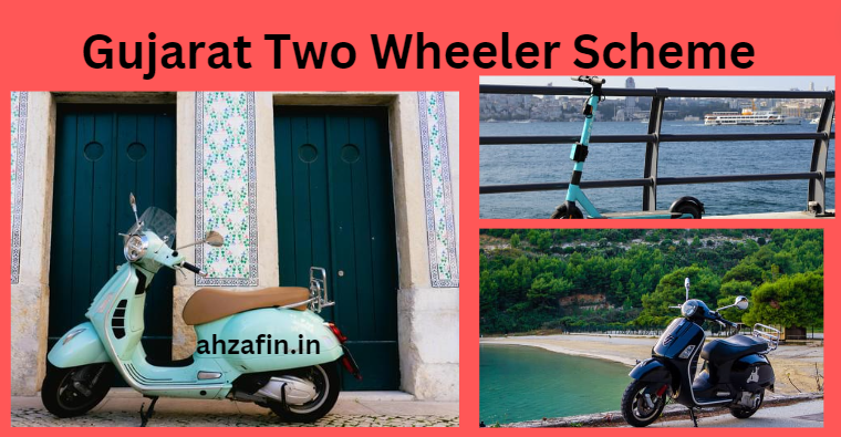 Gujarat Two Wheeler Scheme