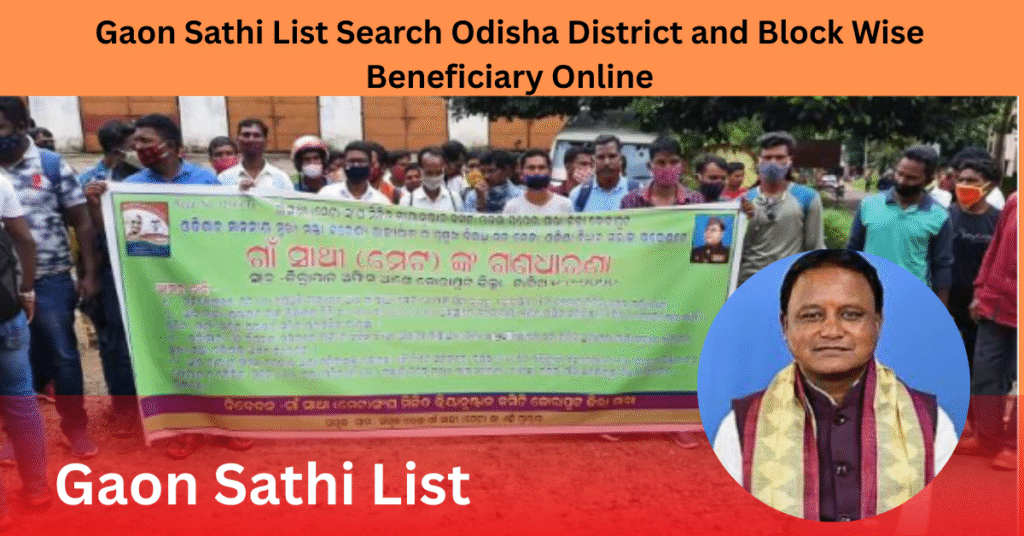 Gaon Sathi List
