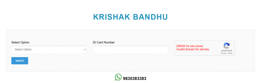 Krishak Bandhu Beneficiary List West Bengal